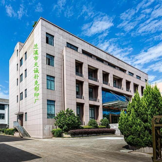 WellCards Custom Card Printing OEM Manufacturer in China